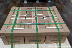 通化航空货运酒水【机场货运当天
